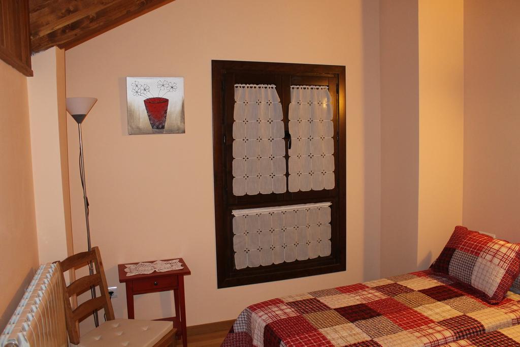 Casa Rural Cancias Fiscal Room photo